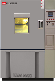 高低温湿热试验箱 