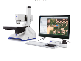 蔡司3D数码显微镜 