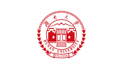 湖南大学