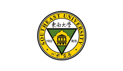 东南大学