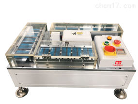 IC卡动态弯扭试验机